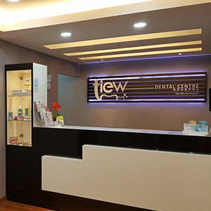 The front desk of Tiew Dental Clinic in Penang